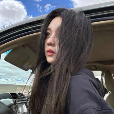 大潮